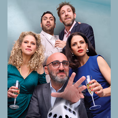 יום המזל שלי