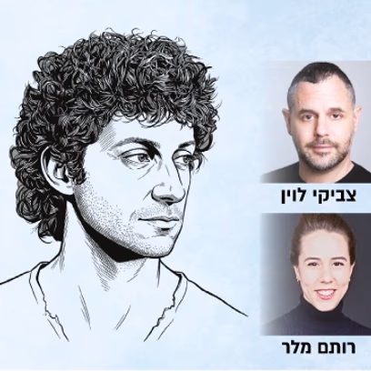 מדברים ושרים על הגדולים — מתי כספי