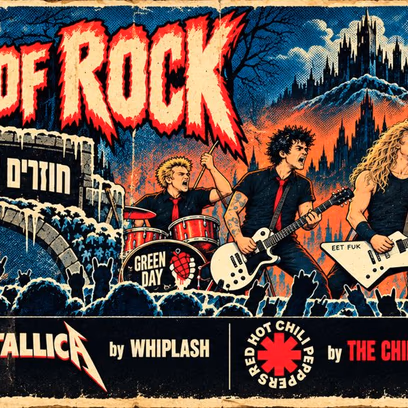 Temple of rock