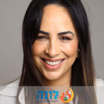 אפרת לקט — אמא מאמנת | חוזרים לבית הספר – מה שהורים צריכים לדעת על ילדים, למידה והצלחה