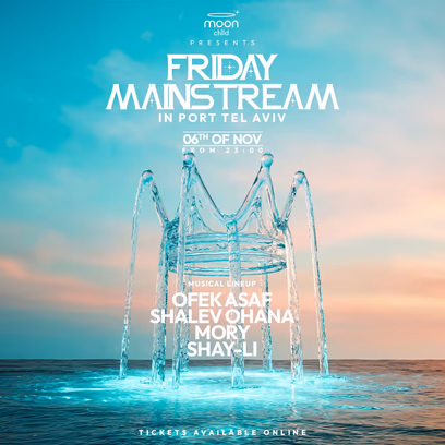 Friday Mainstream | 06.11