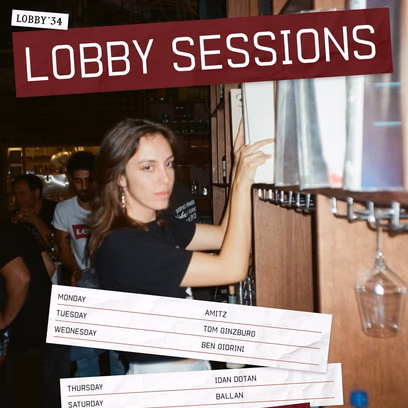 Lobby Sessions