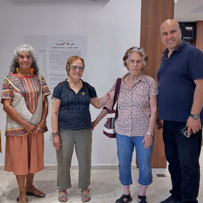 צעקה דוממת