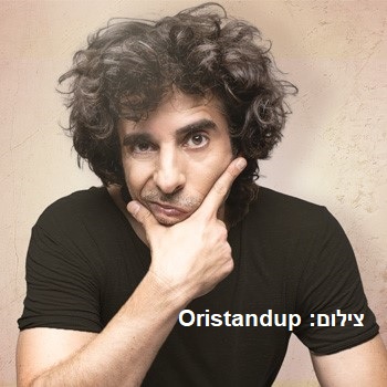 אורי חזקיה — סטנדאפ