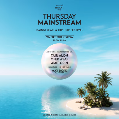 Thursday Moon | Mainstream | 26.10