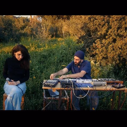 שפת עולם – תומר ברוך ודניאלה תורג’מן