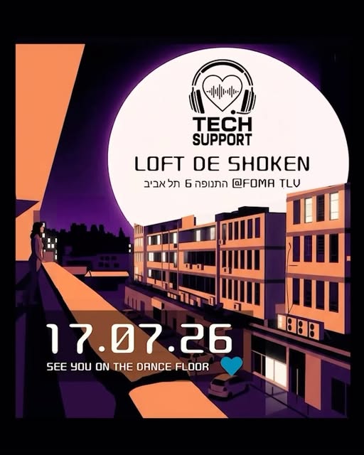 Tech Support Loft De Shoken