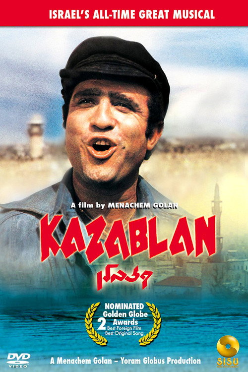 Казаблан