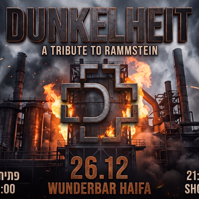להקת Dunkelheit במופע מחווה עוצמתי לראמשטיין!