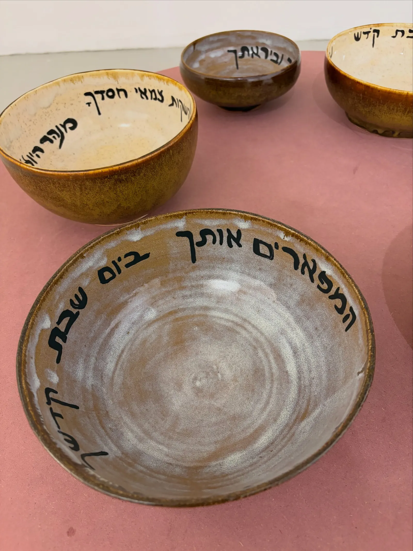 כלי לאור