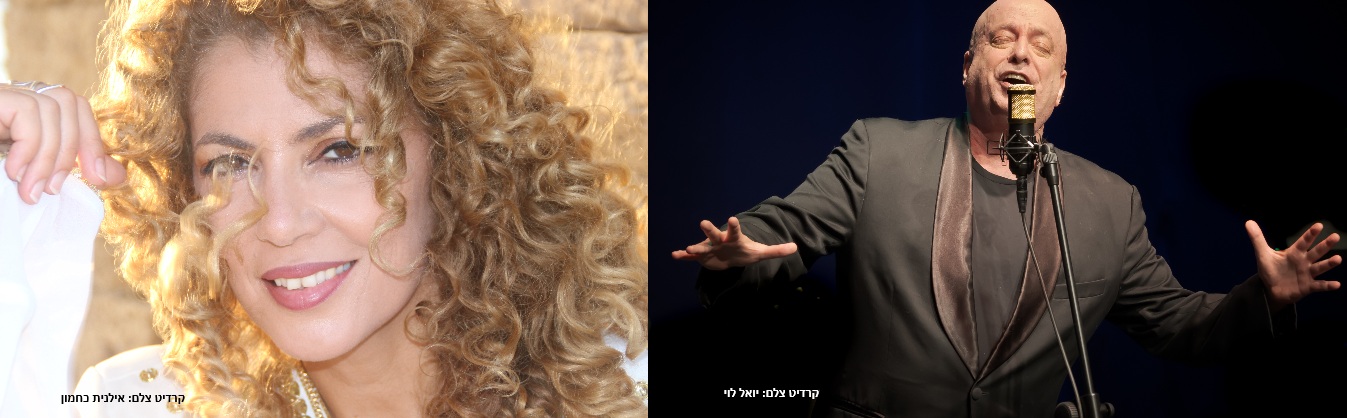 בימת הזמר שירה בציבור — מכל הגלויות