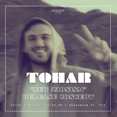 Tohar –