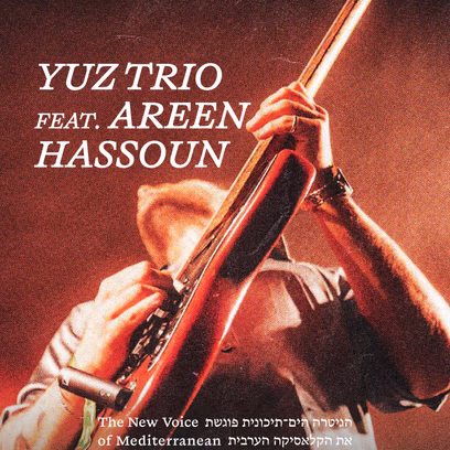Yuz Trio Feat. Areen Hassoun