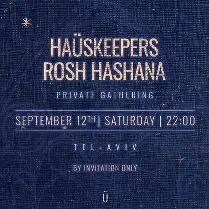 Rosh HaShana Private Gathering · 12.09