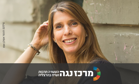 ד״ר מיכל יערי | מי את קטאר?