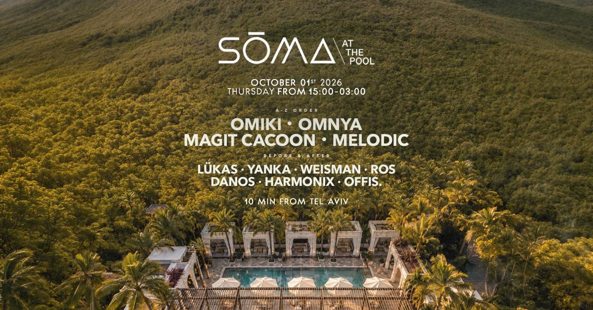 Sōma — the Pool Sukkot | 1.10 Thursday