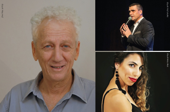 לשיר עם קומיקאים -זמר מס' 4 — עונה 26/27 — מוני מושונוב — פס הקול הישראלי