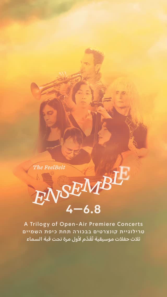 The FeelBeit Ensemble