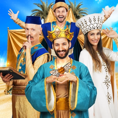 הצגה: אגדות המלך שלמה