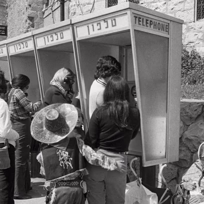 שיח גלריה (עברית): "עליזה אורבך: עמדתי בירושלים"