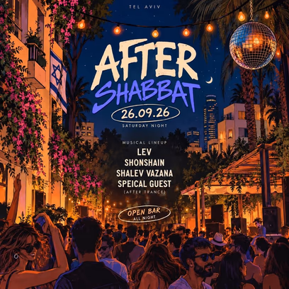After Shabbat • Open Bar • 26.09🍺