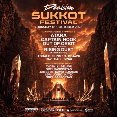 Sukkot Festival | Haoman 17 | 01.10