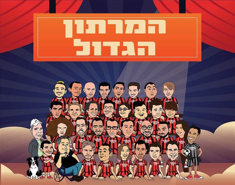 המרתון הגדול- שלוש שעות של סטנד אפ לתוך הלילה עם מיטב אמני הקומדי בר – קומדי בר