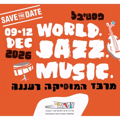 World Jazz Music 2026 — Save the Date