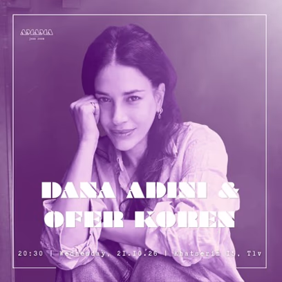 Dana Adini & Ofer Koren