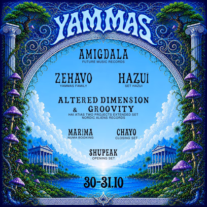 Yammas