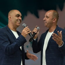 האחים שטרית
