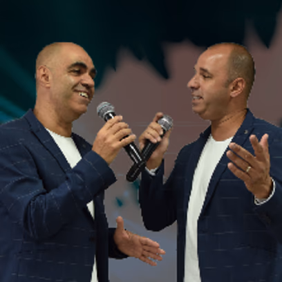 האחים שטרית