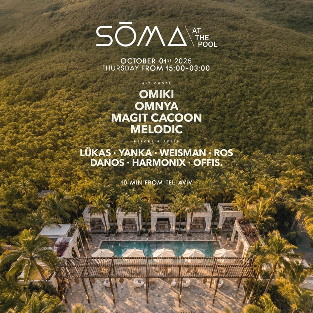Sōma — the Pool Sukkot | 1.10 Thursday