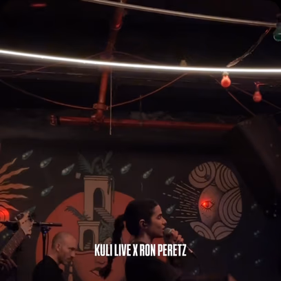 Kuli Live X Ron Peretz