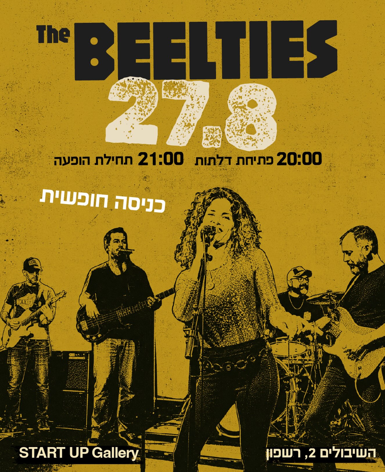 The Beelties
