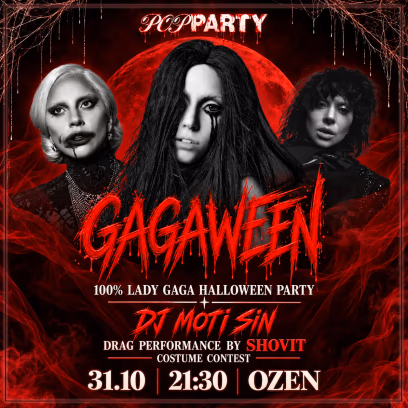 Gagaween- 100% Gaga Halloween