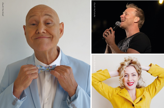 לשיר עם קומיקאים -זמר מס' 4 — עונה 26/27 — יאיר ניצני — רדיו חזק/פרצופה של המדינה