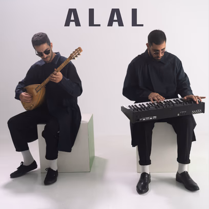 Alal