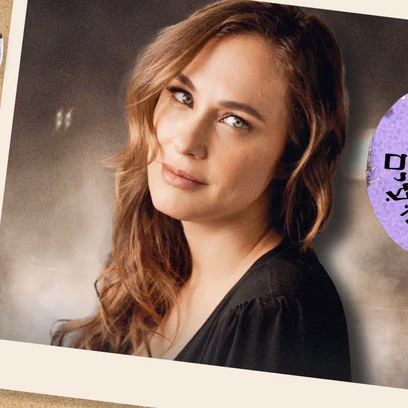 שיר געגועים