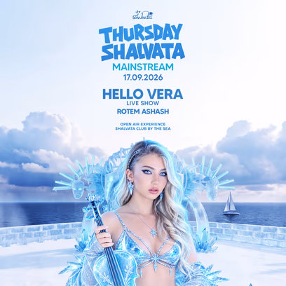 Thursday Shalvata MainStream Hostin Hello Vera Live Show 17.09