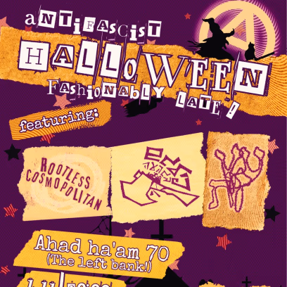 Anti-Fascist Halloween Fashionably Late!