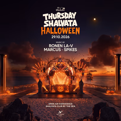 Thursday Shalvata Mainstream: Halloween 29.10