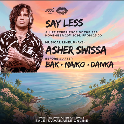 Asher Swissa • Friday Open Air
