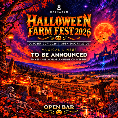 🎃halloween Farm Fest🎃