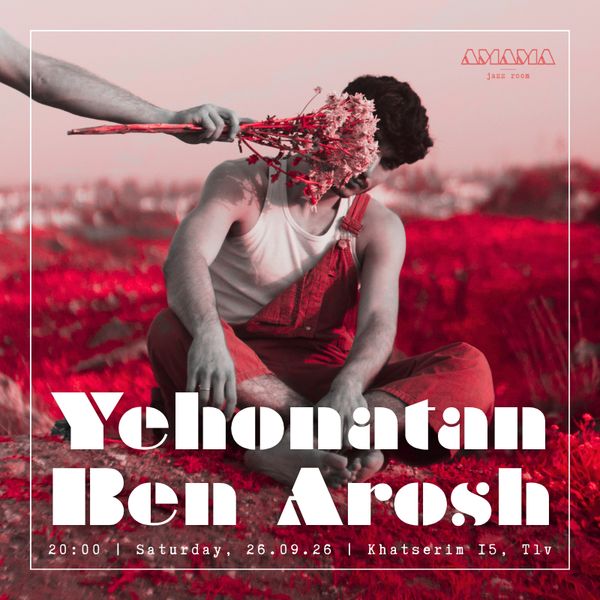 Yehonatan Ben Arosh