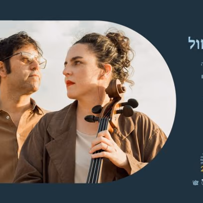 גרגר של חול