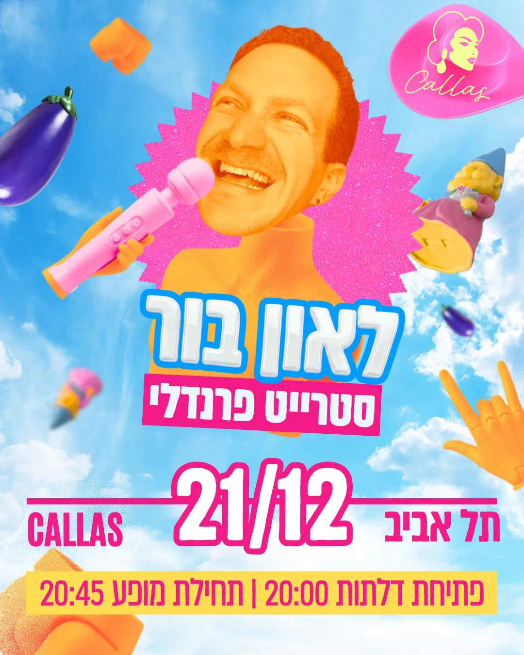 לאון בור 🤟 סטרייט פרנדלי בקאלאס ת״א