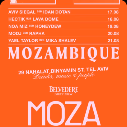Moza Summer Fest