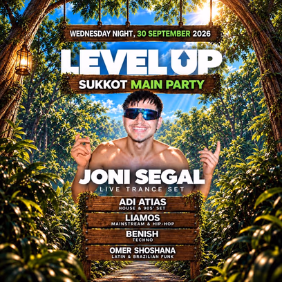 Level Up Sukkot // 30.09 🌴