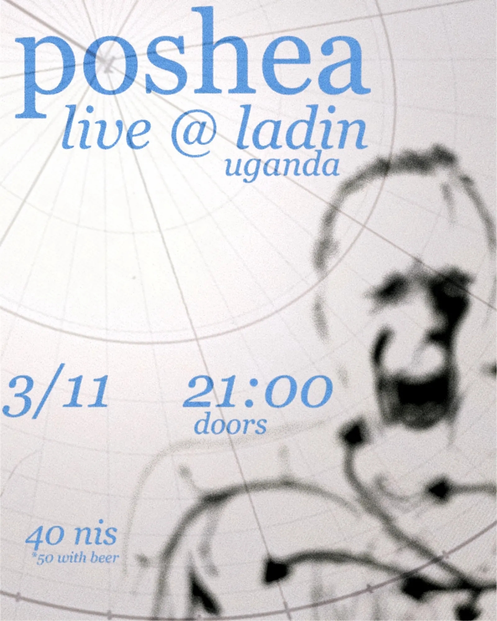 poshea live @ ladin uganda